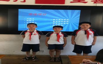 副班主任交流心得体会5篇