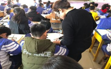 四年级培优辅差工作计划6篇