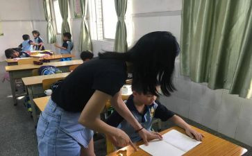班级辅差工作计划5篇