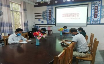 副高职称申报工作总结5篇