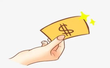 付款申请书范文5篇
