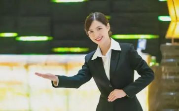 教师服务心得体会6篇