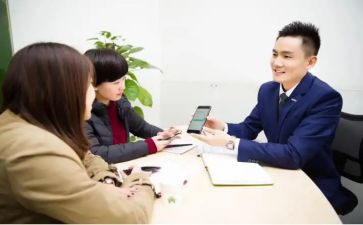 服务策划合同6篇
