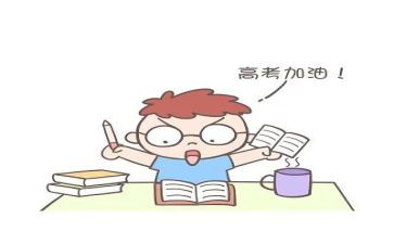 复习工作计划8篇