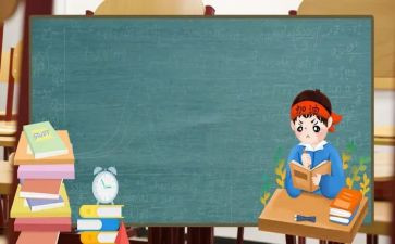 学校复习工作计划7篇