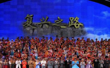 学强国复兴心得体会6篇