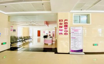 村卫生室妇幼工作计划7篇