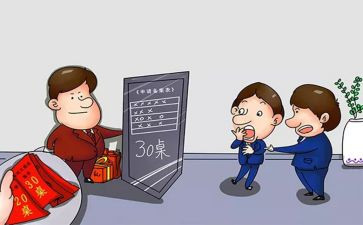 工程负责人年终总结6篇