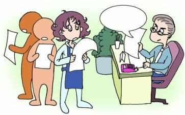 负责的心得体会6篇