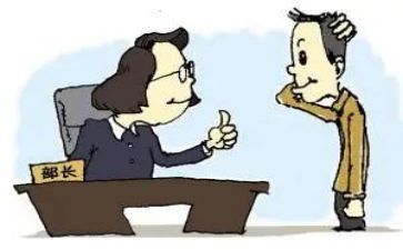 副总年终总结5篇