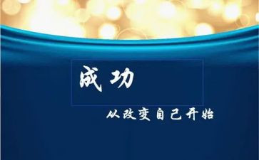 科技改变生活作文参考6篇