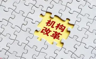 教学改革心得体会7篇
