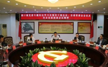 区管干部述职报告推荐8篇