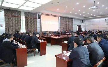 年度干部工作计划8篇