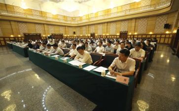 参加干部培训班心得体会7篇