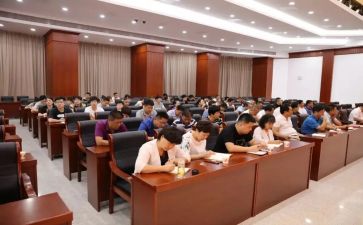 干部培训工作总结报告8篇