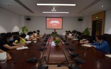 干部科调研报告6篇