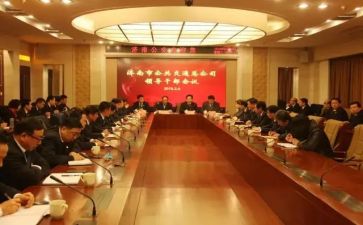 组干部述职报告范文优秀8篇