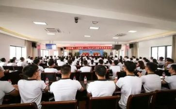 新教师岗前培训的心得体会6篇