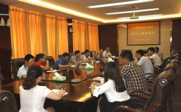 医学生上岗前培训心得体会8篇