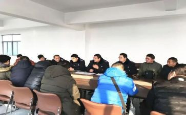 事业岗前培训心得体会8篇