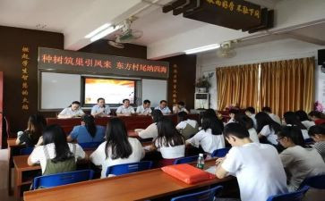 小学新教师岗前培训心得优秀7篇