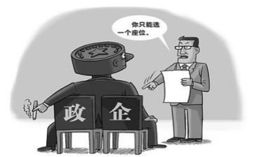 店长上任工作计划6篇