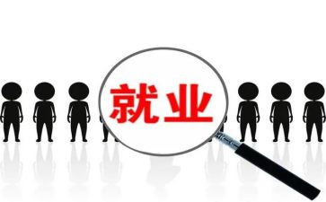 竞聘主管岗位演讲稿优秀5篇