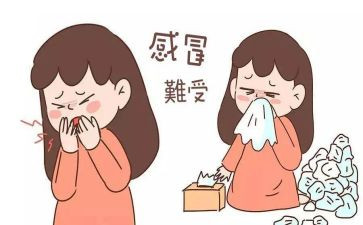 大班健康预防感冒教案7篇
