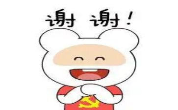 感谢母亲作文精选6篇