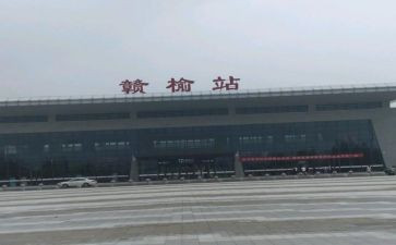 赣榆二年级班主任工作计划8篇