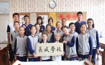 高1上班主任工作计划精选8篇