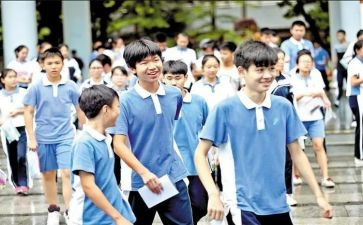 高1上班主任工作计划5篇