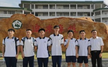 高3学期个人总结精选7篇