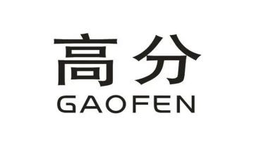 成长类高分作文6篇