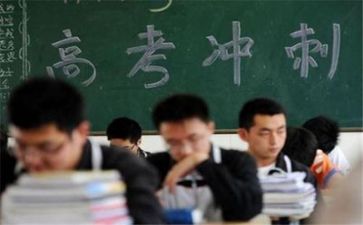 高考话题作文5篇