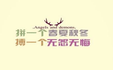看《高考》心得体会优秀5篇
