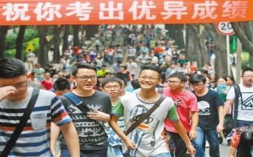 2024高考优秀作文参考8篇