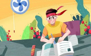 高三数学教师工作总结优秀5篇