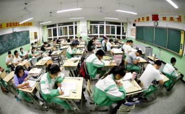 刚上高三的心得体会通用8篇