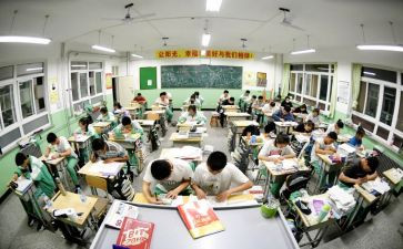 关于高三的作文优秀8篇