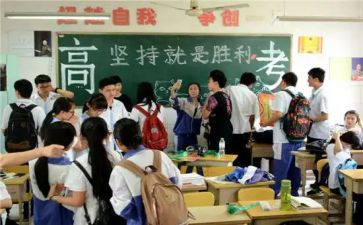 高三教师的年终总结6篇