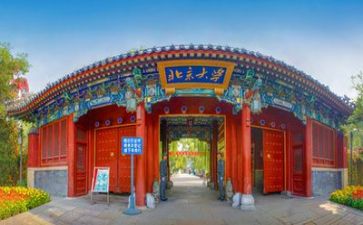 高校教师年度总结8篇