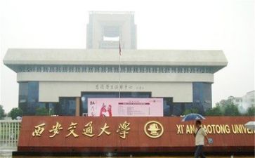 高校教师工作总结推荐7篇