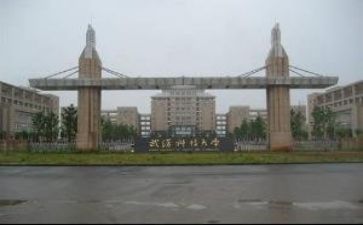 高校下半年工作计划8篇