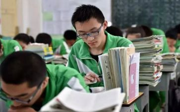 高一的心得体会最新5篇