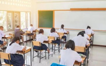 数学高中老师的工作总结6篇