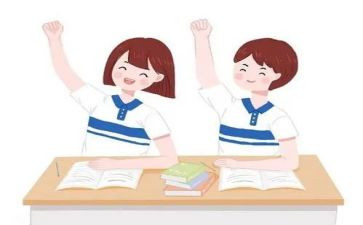 高中体会与心得最新8篇