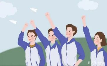 高中生励志的演讲稿7篇