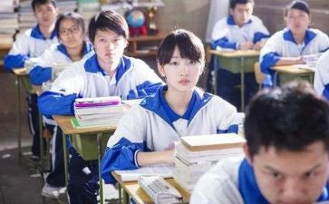 军训心得体会500高中作文5篇